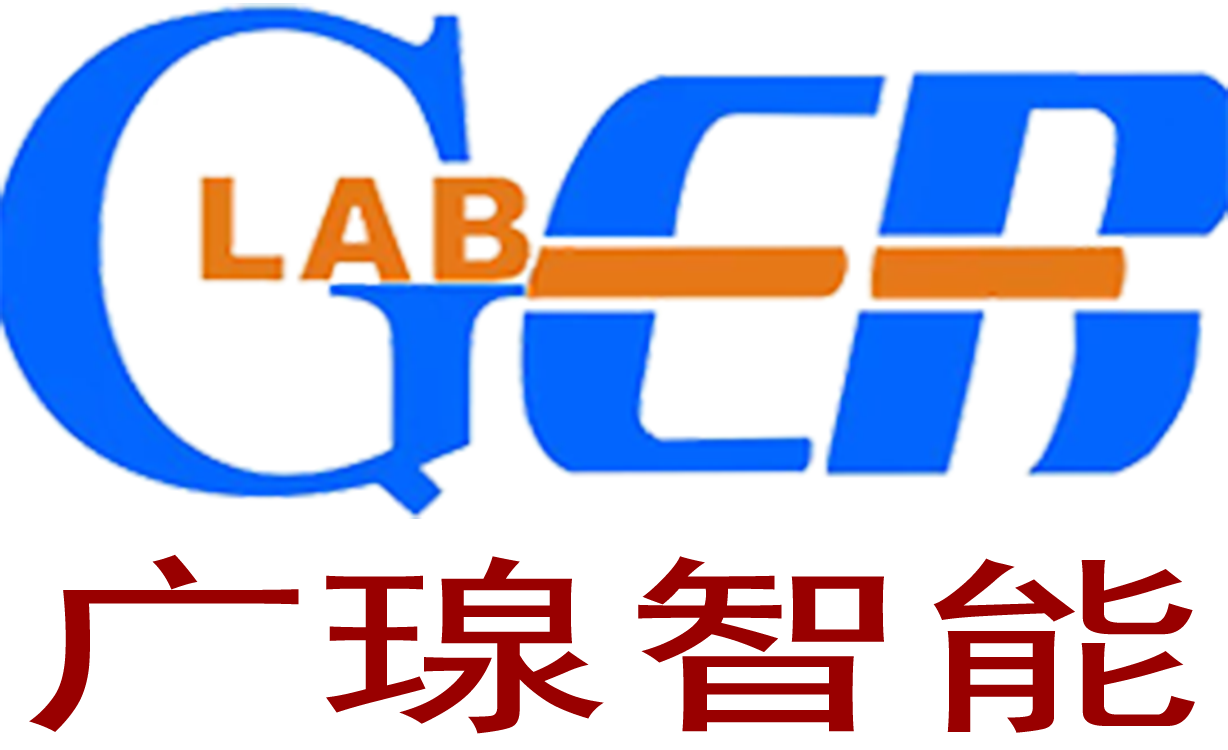 東莞市廣瑔智能科技產業(yè)有限公司